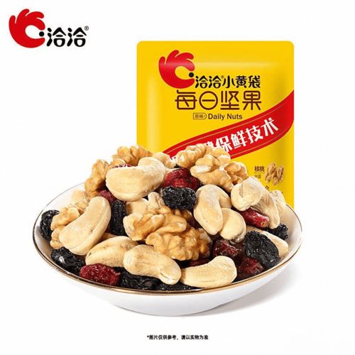 堅果品牌排行榜十強 探尋健康、美味與創(chuàng)意的堅果世界